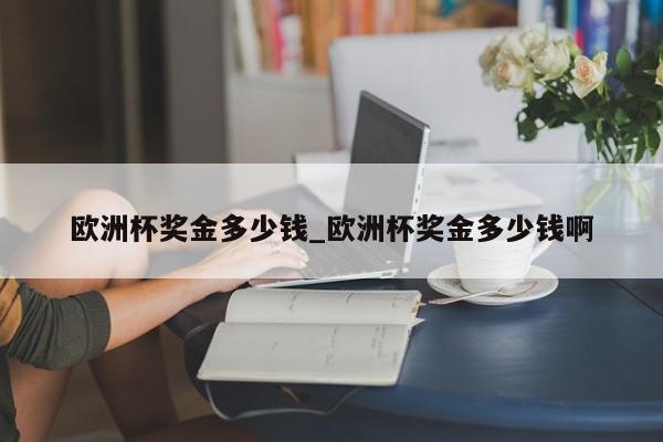 并确定当年12月召开第一届国际乒联代表大会