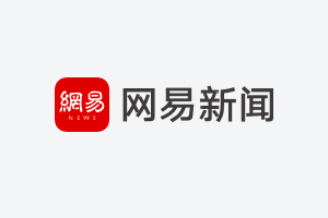 双方商定由德勒黑本人来支付这笔“培养费”给八一队